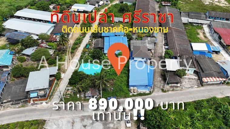picture Beautiful land plot for sale in Sriracha, cheap price, Chak Kho-Nong Kham Soi 9 - 1/8