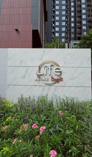 รูป ให้เช่า ✨ Life Asoke Hype ✨ ใกล้ MRT พระราม 9 เฟอร์นิเจอร์ และ เครื่องใช้ไฟฟ้าครบ  - รูปที่ 7/7