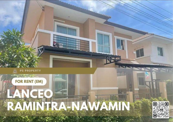 picture Single house for rent ✨ Lanceo Ramintra-Nawamin ✨ 3 bedrooms, 2 bathrooms, fully furnished and equipped, pets allowed! - 1/11