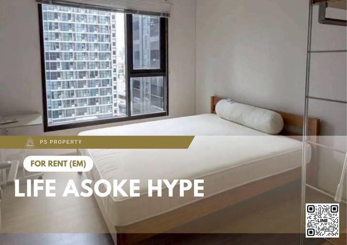 รูป ให้เช่า ✨ Life Asoke Hype ✨ ใกล้ MRT พระราม 9 เฟอร์นิเจอร์ และ เครื่องใช้ไฟฟ้าครบ  - รูปที่ 1/7