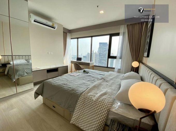 picture Life One Wireless | Spacious and fully furnished, luxury style💎🏙️ #2025100812266 #MKT - 3/13