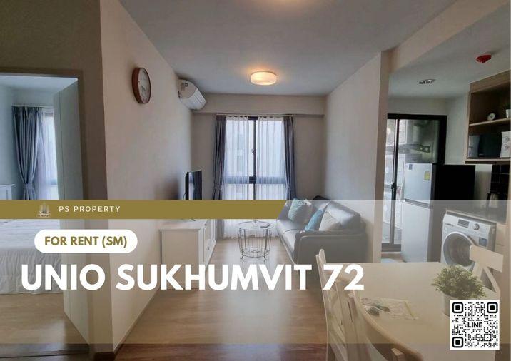 รูป ให้เช่า 📍 Unio Sukhumvit 72 📍 2 ห้องนอน เฟอร์นิเจอร์ และ เครื่องใช้ไฟฟ้าครบ ใกล้ BTS แบริ่ง - รูปที่ 1/9