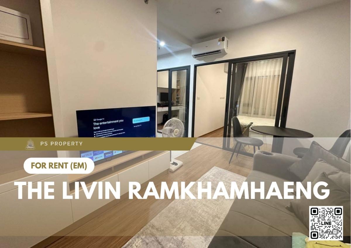 รูป ให้เช่า ✨ The Livin Ramkhamhaeng ✨ ใกล้ MRT Interchange ลำสาลี เฟอร์นิเจอร์ และ เครื่องใช้ไฟฟ้าครบ  - รูปที่ 1/10