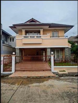 picture 3beds 2bath 240sqm. Line id: @pfagent - 11/11