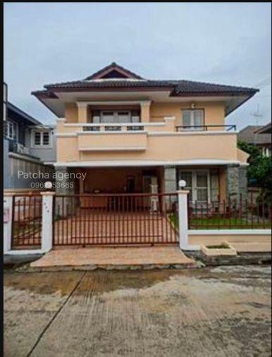 picture 3beds 2bath 240sqm. Line id: @pfagent - 11/11