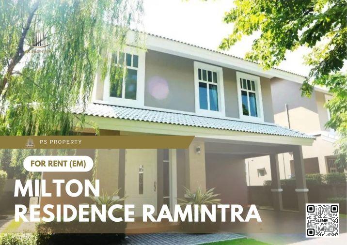 รูป บ้านเดี่ยวให้เช่า 📍 Milton Residence Ramintra 📍 3 ห้องนอน 3 ห้องน้ำ เฟอร์นิเจอร์ และ เครื่องใช้ไฟฟ้าครบ - รูปที่ 1/9