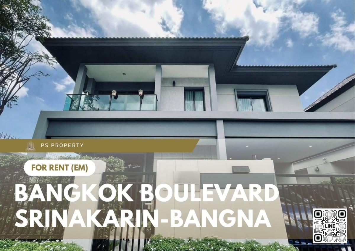 รูป บ้านเดี่ยวให้เช่า 📍 Bangkok Boulevard Srinakarin-Bangna 📍 4 ห้องนอน 3 ห้องน้ำ ใกล้ Mega Bangna - รูปที่ 1/11