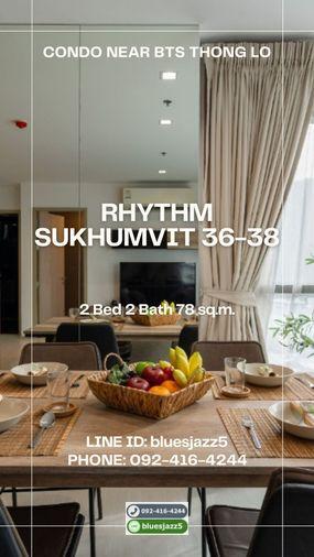 รูป ขายพร้อมผู้เช่า ต่ำกว่าราคาตลาด Yield 6% Rhythm สุขุมวิท36-38 2ห้องนอน 2ห้องน้ำ 78ตรม พร้อมเข้าอยู่ คอนโดใกล้ BTS ทองหล่อ - รูปที่ 8/10