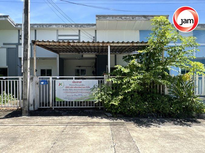 รูป JK 5477428 : หมู่บ้านไลโอ ไฟร์ม ศรีราชา - บ่อวิน - รูปที่ 1/8