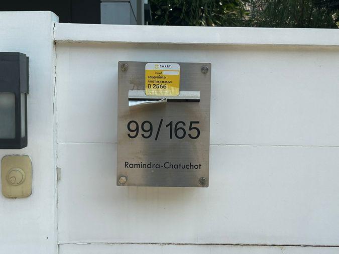 รูป JK2 6507575 : บ้านเซนโทร รามอินทรา-จตุโชติ - รูปที่ 4/11