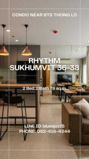 รูป ขายพร้อมผู้เช่า ต่ำกว่าราคาตลาด Yield 6% Rhythm สุขุมวิท36-38 2ห้องนอน 2ห้องน้ำ 78ตรม พร้อมเข้าอยู่ คอนโดใกล้ BTS ทองหล่อ - รูปที่ 5/10