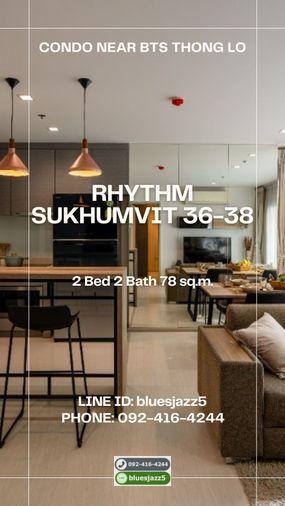 รูป ขายพร้อมผู้เช่า ต่ำกว่าราคาตลาด Yield 6% Rhythm สุขุมวิท36-38 2ห้องนอน 2ห้องน้ำ 78ตรม พร้อมเข้าอยู่ คอนโดใกล้ BTS ทองหล่อ - รูปที่ 5/10