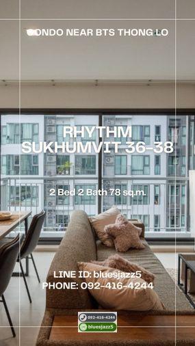 รูป ขายพร้อมผู้เช่า ต่ำกว่าราคาตลาด Yield 6% Rhythm สุขุมวิท36-38 2ห้องนอน 2ห้องน้ำ 78ตรม พร้อมเข้าอยู่ คอนโดใกล้ BTS ทองหล่อ - รูปที่ 9/10