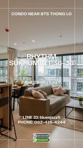 รูป ขายพร้อมผู้เช่า ต่ำกว่าราคาตลาด Yield 6% Rhythm สุขุมวิท36-38 2ห้องนอน 2ห้องน้ำ 78ตรม พร้อมเข้าอยู่ คอนโดใกล้ BTS ทองหล่อ - รูปที่ 4/10