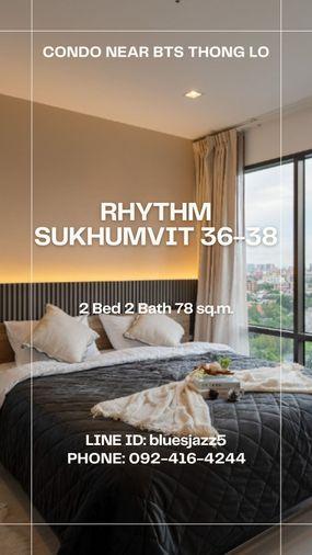 รูป ขายพร้อมผู้เช่า ต่ำกว่าราคาตลาด Yield 6% Rhythm สุขุมวิท36-38 2ห้องนอน 2ห้องน้ำ 78ตรม พร้อมเข้าอยู่ คอนโดใกล้ BTS ทองหล่อ - รูปที่ 1/10