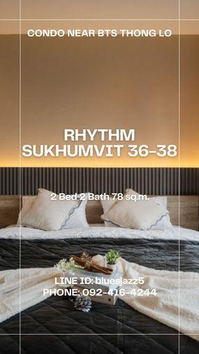 รูป ขายพร้อมผู้เช่า ต่ำกว่าราคาตลาด Yield 6% Rhythm สุขุมวิท36-38 2ห้องนอน 2ห้องน้ำ 78ตรม พร้อมเข้าอยู่ คอนโดใกล้ BTS ทองหล่อ - รูปที่ 2/10