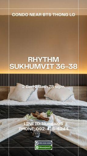 รูป ขายพร้อมผู้เช่า ต่ำกว่าราคาตลาด Yield 6% Rhythm สุขุมวิท36-38 2ห้องนอน 2ห้องน้ำ 78ตรม พร้อมเข้าอยู่ คอนโดใกล้ BTS ทองหล่อ - รูปที่ 2/10