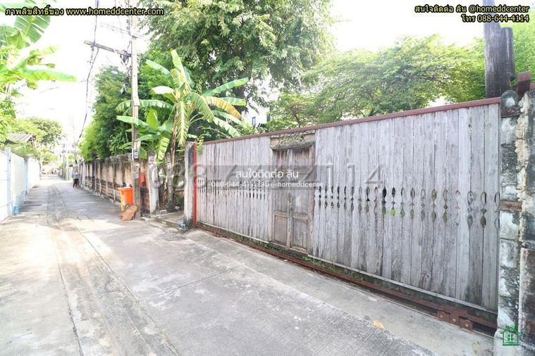 รูป ขายที่ดินเปล่าใจกลาง “ดุสิต” ซอยร่วมจิตต์ 3 ถนนพิชัย ผังสีน้ำตาล ย.8-6 - รูปที่ 3/15