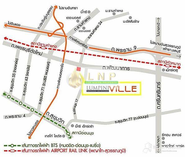 รูป 🏢 ขายคอนโด : Lumpini Ville Phatthanakan - New Phetchaburi (ลุมพินี วิลล์ พัฒนาการ - เพชรบุรีตัดใหม่) รหัสทรัพย์ | 📌LNP-C9878 - รูปที่ 4/6
