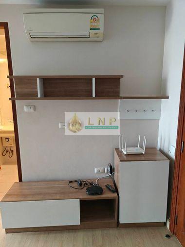 รูป 🏢 ขายคอนโด : Emerald Residence Ratchada (เอมเมอรัลด์ เรสซิเดนท์ รัชดา) รหัสทรัพย์ | 📌LNP-C9883 - รูปที่ 14/16