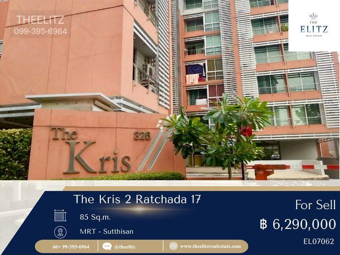 รูป ✨ ลดพิเศษสุดในรอบปี! The Kris 2 รัชดา 17 ห้องจริงราคาดีสุดในตลาด ✔ - รูปที่ 1/8