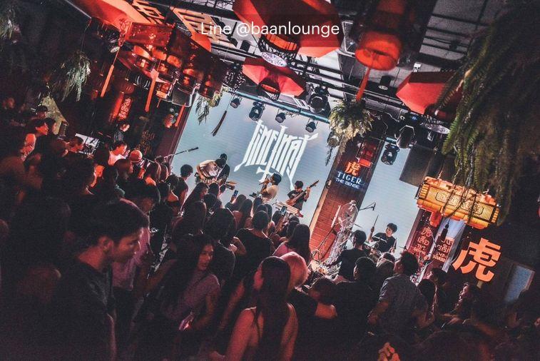 รูป เซ้งบาร์ ร้านเหล้า The Sense ปิ่นเกล้า - รูปที่ 3/10