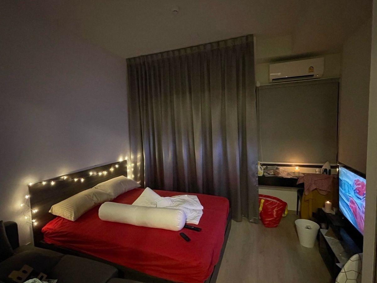 picture 🎈#OL2406_228 🎈💥Urgent💥 Available from 1 Oct 2026 – Act fast before it's gone! ‼️ 𝗙𝗼𝗿 𝗥𝗲𝗻𝘁 1️⃣2️⃣k 🔥 Centric Ratchayothin Condo - 1/7