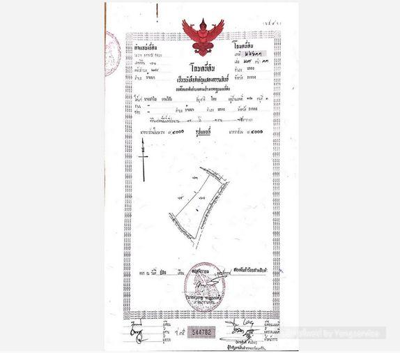 รูป Call : 081-874-7072 ขายที่ดินติดถนนใหญ่ กว้าง 270 เมตร พร้อมสวนยาง (บางส่วนมีทุเรียน) บ้านนา แกลง ระยอง - รูปที่ 5/6