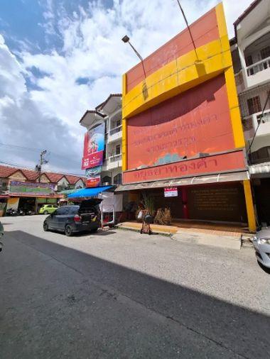 picture Sintiwa Tanee Rojana Road.Ayutthaya - 3/16