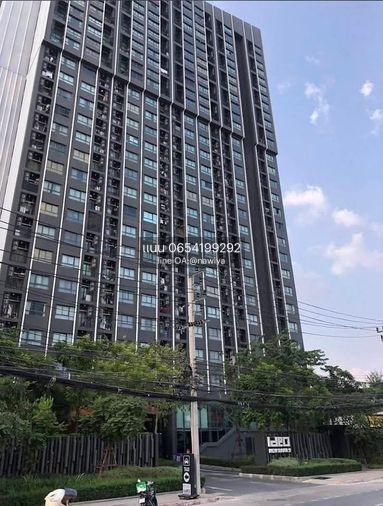 รูป 🍃OwChay131025🍃 🏚️ โครงการ ไอดีโอ พระราม9 ตัดใหม่ (Ideo New Rama9) - รูปที่ 16/16