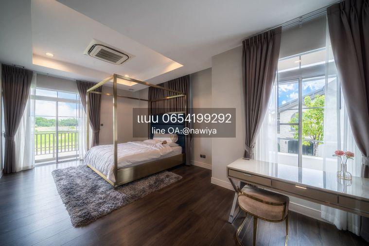 รูป 🍃OwRxcute131025🍃 📍 โครงการ นันทวัน รามอินทรา – พหลโยธิน 50 - รูปที่ 20/40