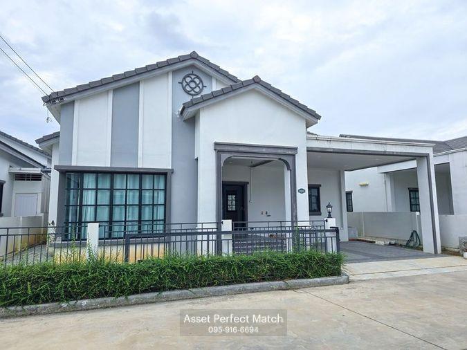 รูป ขาย บ้านเดี่ยวชั้นเดียว มบ. เดอะ มิลตัน ปลวกแดง-มาบยางพร 50ตรว. บ้านสวย เพื่อนบ้านดี ฟรีของแถมในบ้านหลายรายการ - รูปที่ 1/20