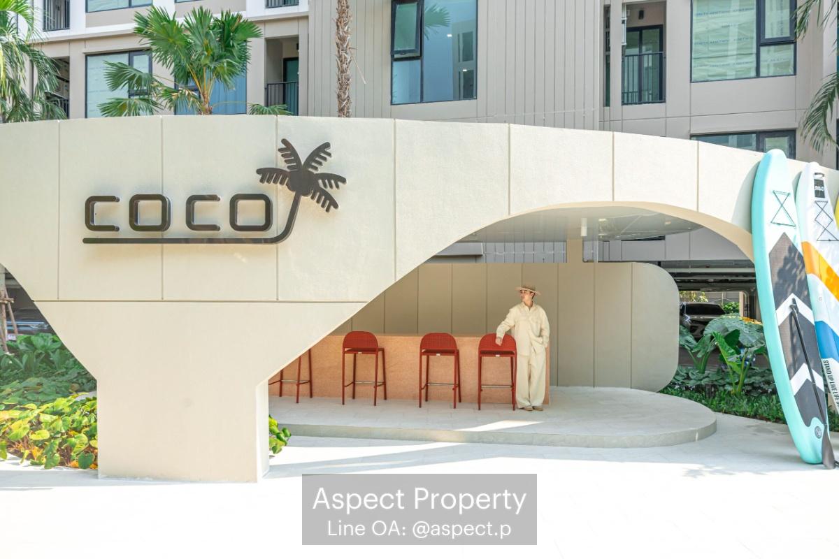 รูป ขายคอนโดบางแสน 1.79 ล้านบาท โปรโมชั่นส่งท้ายปี - รูปที่ 2/15