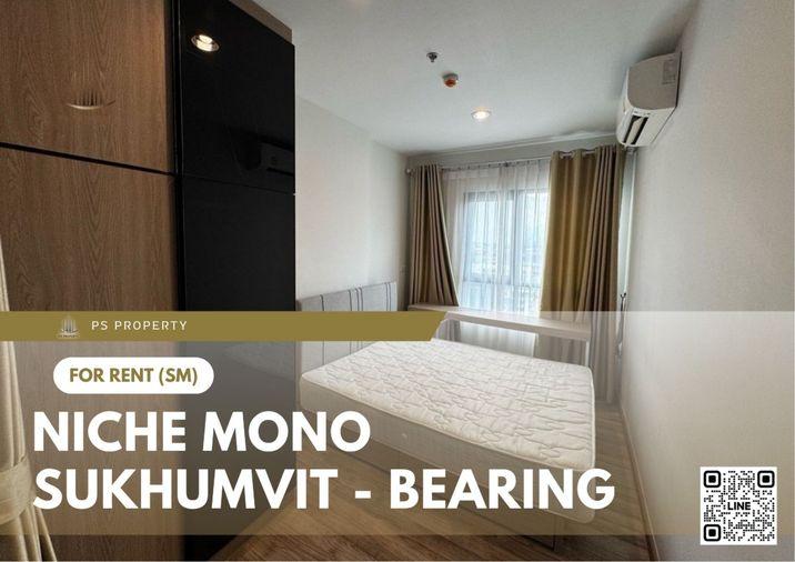 รูป ให้เช่า 📍 Niche Mono Sukhumvit - Bearing 📍 ใกล้ BTS แบริ่ง เฟอร์นิเจอร์ และ เครื่องใช้ไฟฟ้าครบ - รูปที่ 1/5