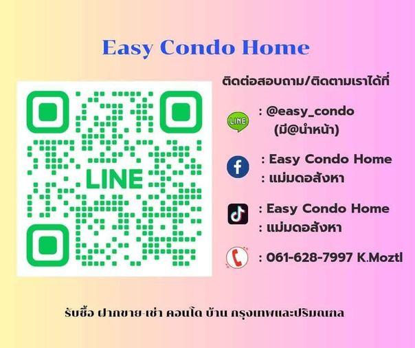 รูป 🟢ER25075🟢ให้เช่า Sarasinee Suite Condotel | Studio | ชั้น 2 | เฟอร์ครบสไตล์โมเดิร์น | ค่าเช่า 6,500 บาท/เดือน - รูปที่ 7/7