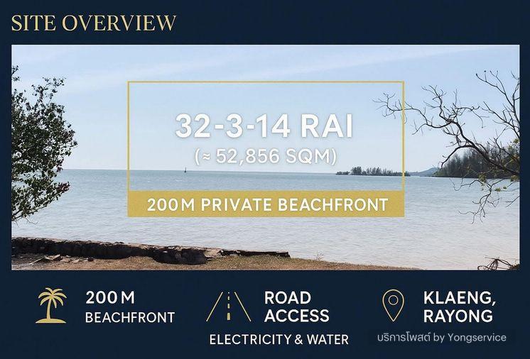 picture Call : 081-147-8118 Exclusive Beachfront Land for Sale, Noen Kho, Klaeng, Rayong - 1/8