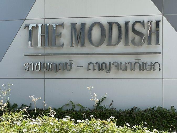 รูป JK 5771263 : เดอะโมดิช ราชพฤกษ์-กาญจนาภิเษก - รูปที่ 1/2