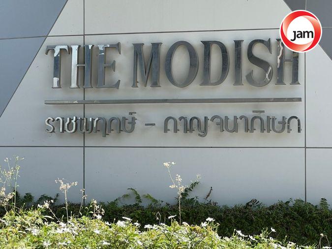 รูป JK 5771263 : เดอะโมดิช ราชพฤกษ์-กาญจนาภิเษก - รูปที่ 1/2