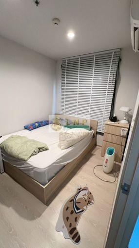 รูป 🏢 ขายคอนโด : Nue Noble Ngamwongwan (นิว โนเบิล งามวงศ์วาน) รหัสทรัพย์ | 📌LNP-C9933 - รูปที่ 1/7