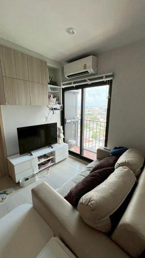 รูป 🏢 ขายคอนโด : Nue Noble Ngamwongwan (นิว โนเบิล งามวงศ์วาน)   รหัสทรัพย์ | 📌LNP-C9933  - รูปที่ 2/7