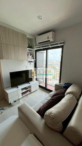 รูป 🏢 ขายคอนโด : Nue Noble Ngamwongwan (นิว โนเบิล งามวงศ์วาน) รหัสทรัพย์ | 📌LNP-C9933 - รูปที่ 2/7