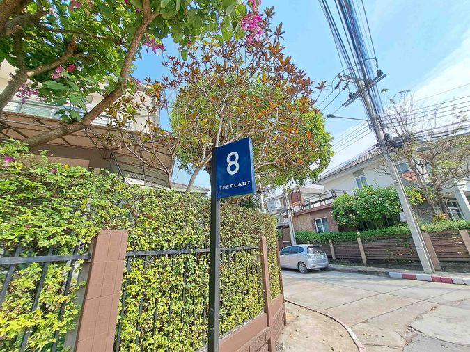 รูป AP 0371 : หมู่บ้าน เดอะ แพลนท์ บางนา - รูปที่ 9/66