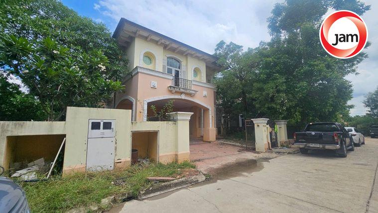 รูป AD 0109 : บ้าน ณ อุทยาน ปิ่นเกล้า - รูปที่ 1/18