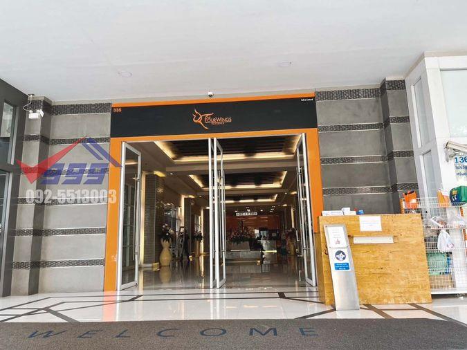 รูป ขายคอนโด เดอะโฟร์วิงส์ เรสซิเดนซ์  1 ห้องนอน (F211906) - รูปที่ 35/43