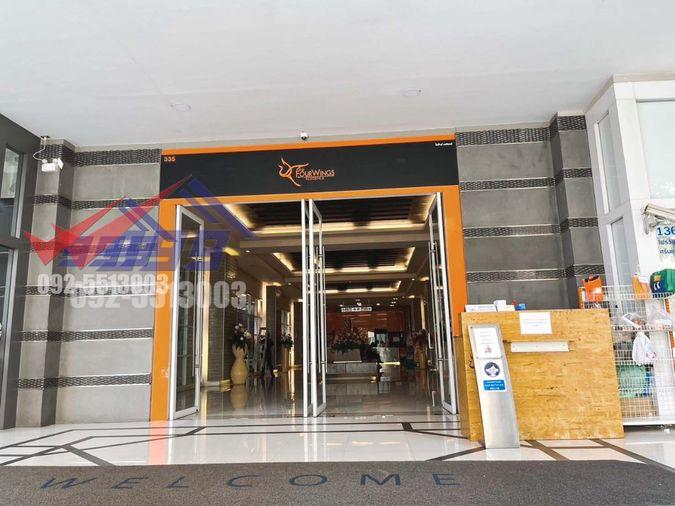 รูป ขายคอนโด เดอะโฟร์วิงส์ เรสซิเดนซ์ 1 ห้องนอน (F211906) - รูปที่ 35/43