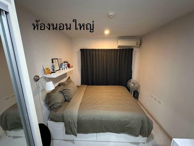 picture Selling a burden 🔥🔥 Special price condo, good location, Condolette Pixel Sathorn MD-25083201 - 1/9