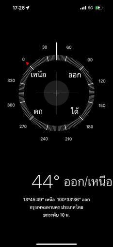 รูป 🏢 ขายคอนโด : Aspire Asoke - Ratchada (แอสปาย อโศก - รัชดา)   รหัสทรัพย์ | 📌LNP-C9945  - รูปที่ 9/9