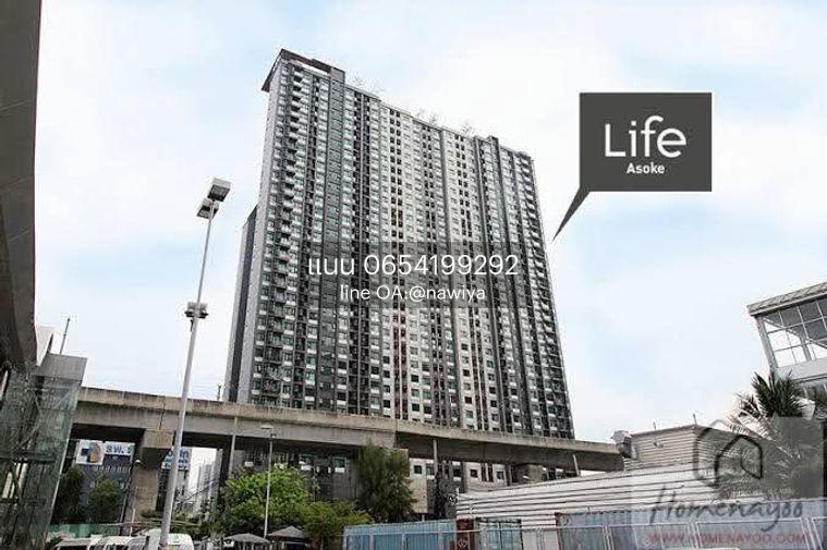 รูป 🍃OwMeme161025🍃 ขายด่วนคอนโด ไลฟ์ อโศก (Life asoke) Fully furnished - รูปที่ 10/12