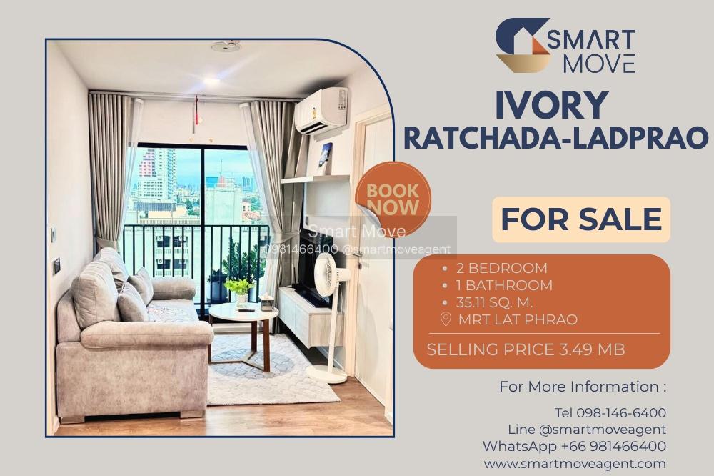 รูป 🔥 สำหรับขาย !! 🔥 Code C20251000048..........Ivory Ratchada-Ladprao, 2 ห้องนอน, 1 ห้องน้ำ, แต่งครบ, ราคาพิเศษ!!📣📣 - รูปที่ 1/8