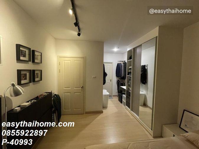 รูป P-40993 | Supalai Loft @ Talat Phlu Station (ศุภาลัย ลอฟท์ สถานีตลาดพลู) คอนโดทำเลดี ใกล้ BTS ตลาดพลู ขายพร้อมเฟอร์ครบ พร้อมอยู่! - รูปที่ 2/6